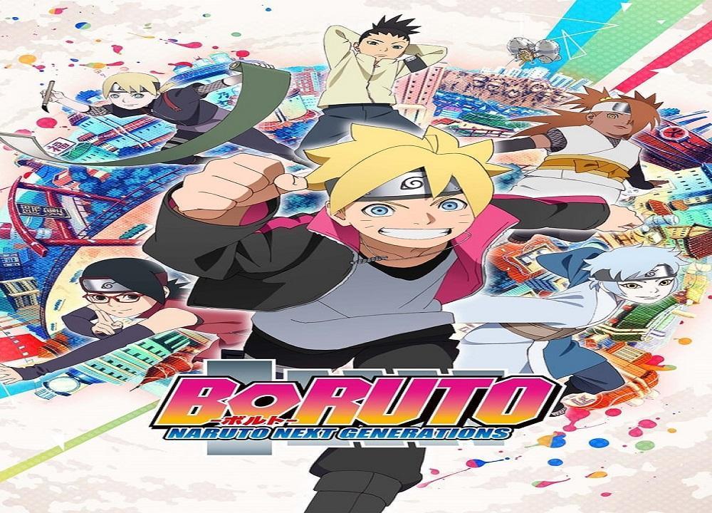 انمي Boruto Naruto Next Generations الحلقة 270 مترجمة