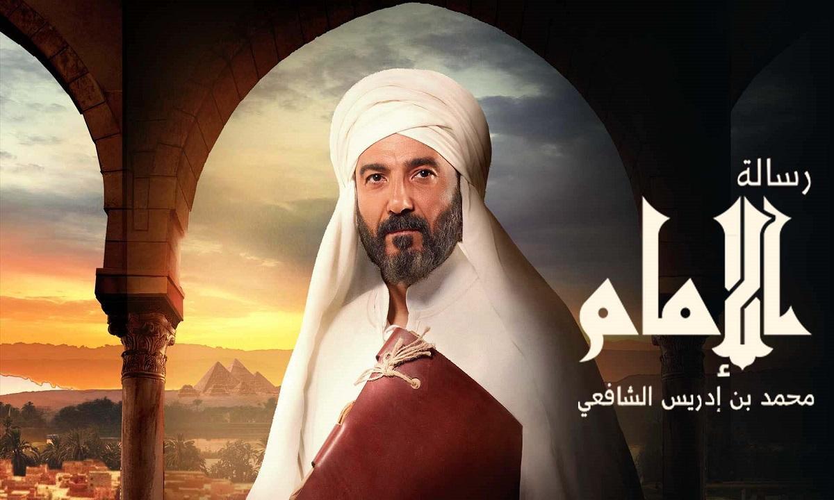 مسلسل رسالة الإمام الحلقة 3 الثالثة HD