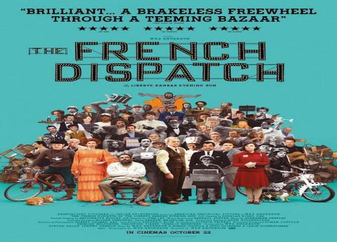 مشاهدة فيلم The French Dispatch 2021 مترجم اون لاين