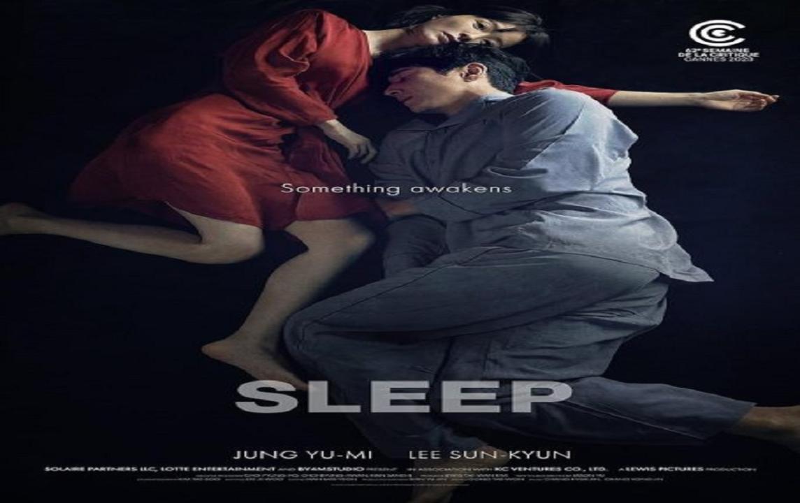 مشاهدة فيلم Sleep 2023 مترجم