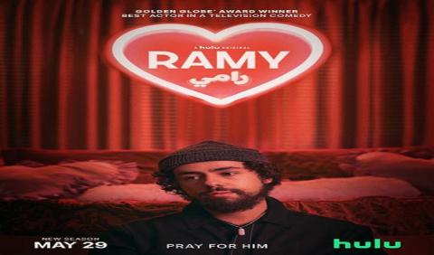 مسلسل Ramy الموسم 2 الحلقة 6 كاملة | Ramy 2 الحلقة 6 مترجم