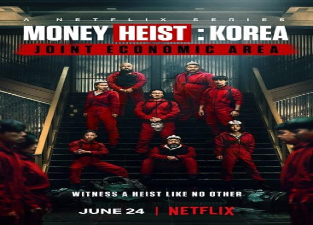 مسلسل Money Heist: Korea الموسم الاولى الحلقة 3 الثالثة مترجم | مسلسل Money Heist: Korea الموسم 1 ال