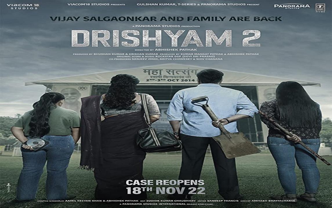 مشاهدة فيلم Drishyam 2 2022 مترجم اون لاين