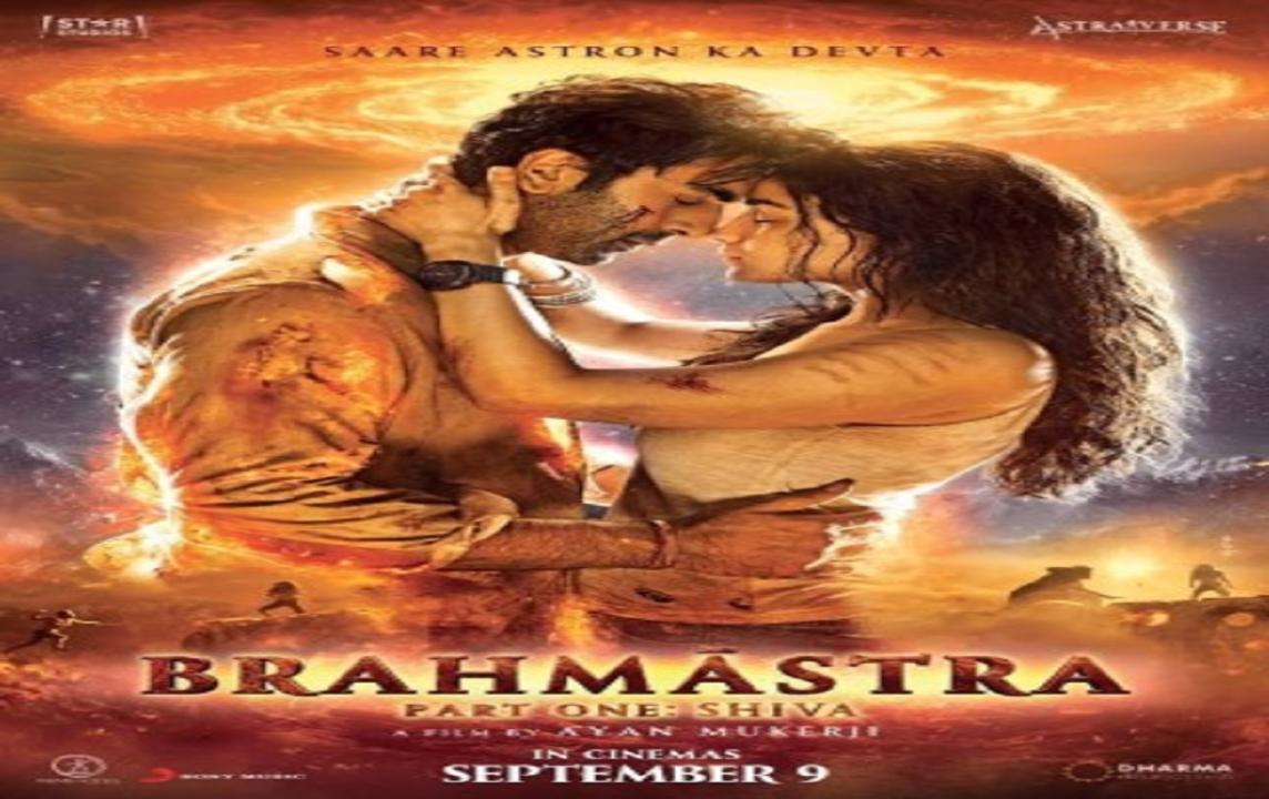 مشاهدة فيلم Brahmastra Part One: Shiva 2022 مترجم اون لاين