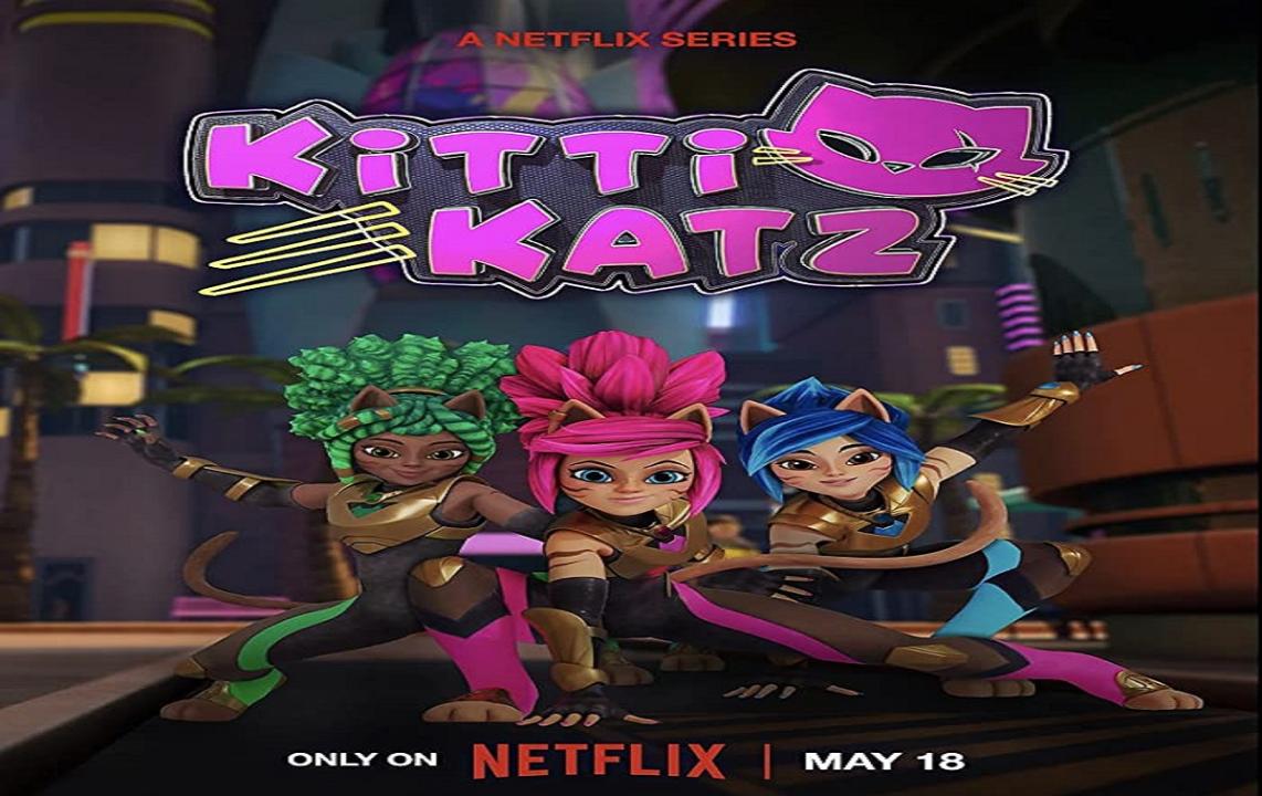 الموسم الاول انمي Kitti Katz 