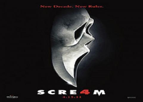 مشاهدة فيلم Scream 2022 مترجم اون لاين