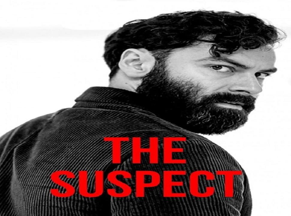 مسلسل The Suspect الموسم الاول الحلقة 1 الاولى مترجم | مسلسل The Suspect الموسم 1 ال