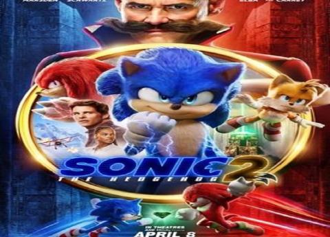 Sonic the Hedgehog 2 مشاهدة فيلم Sonic 2 2022 مترجم اون لاين