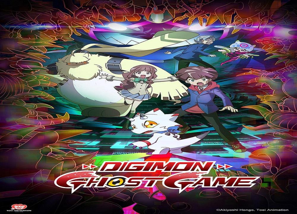 انمي Digimon Ghost Game الحلقة 19 مترجمة الموسم الاول