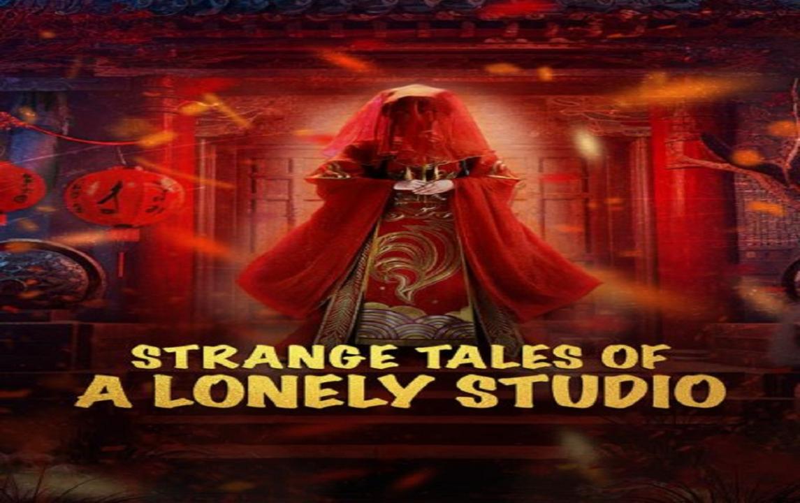 مشاهدة فيلم Strange Tales of A Lonely Studio 2024 مترجم