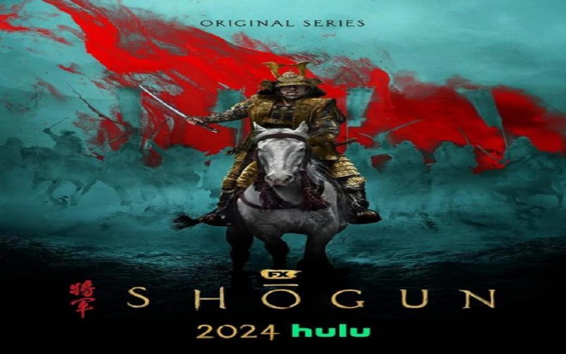 مسلسل Shogun الموسم الاول الحلقة 3 الثالثة