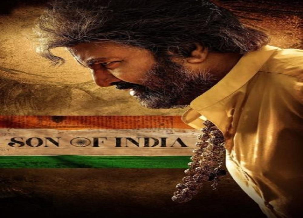 فيلم Son of India كامل 2022 يوتيوب اون لاين | مشاهدة فيلم Son of India 2022 مترجم