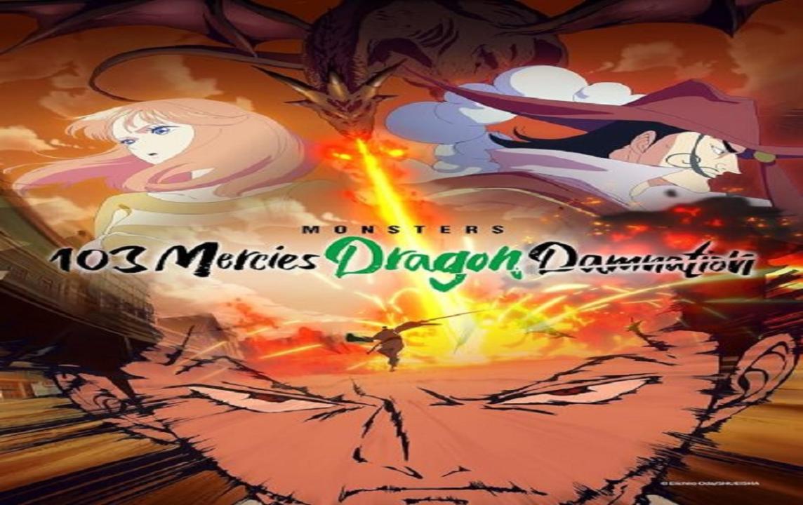 مشاهدة فيلم Monsters: 103 Mercies Dragon Damnation 2024 مترجم