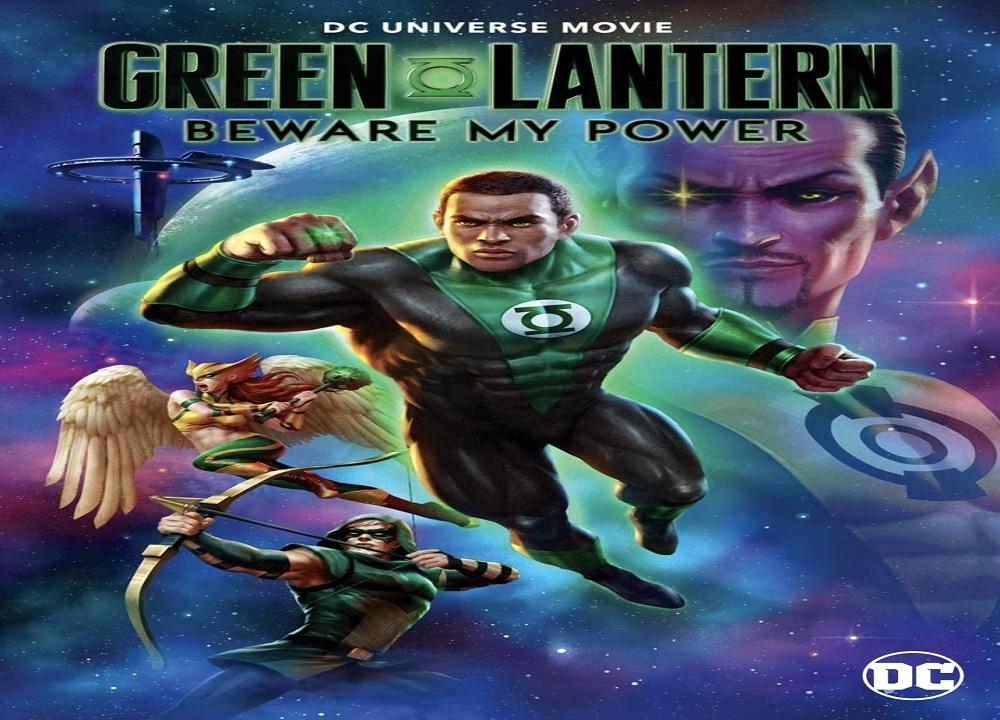 مشاهدة فيلم Green Lantern: Beware My Power 2022 مترجم اون لاين