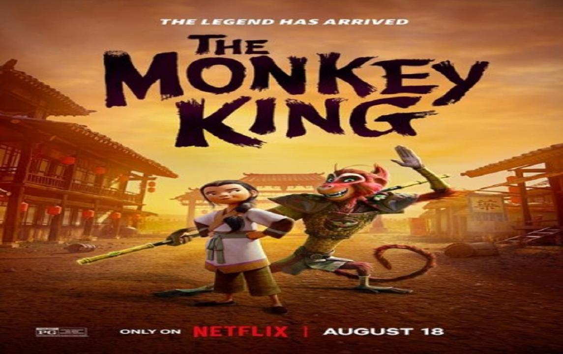 مشاهدة فيلم The Monkey King 2023 مترجم