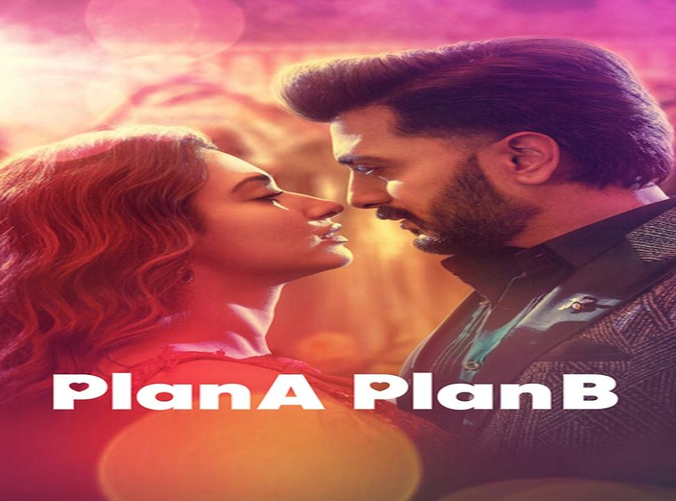 مشاهدة فيلم Plan A Plan B 2022 مترجم اون لاين