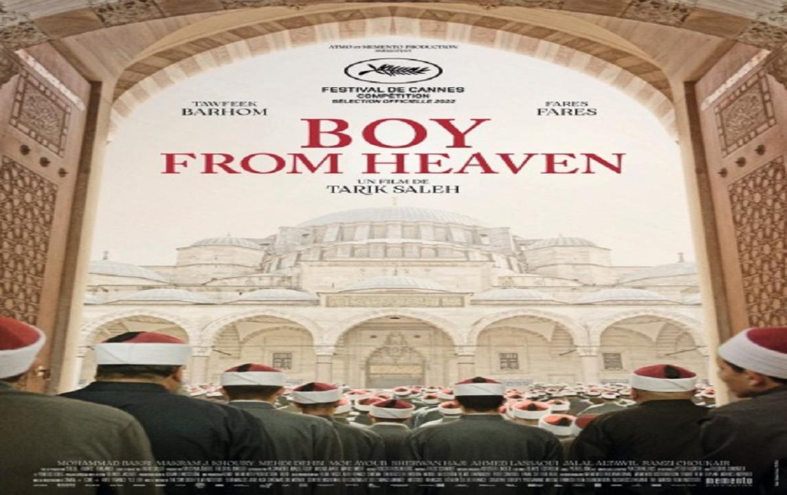 Boy from Heaven مشاهدة فيلم  ولد من الجنة 2022 مترجم اون لاين