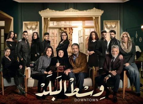 مسلسل وسط البلد الحلقة 160 المائة والستون HD جمال عبدالناصر  2022 |وسط البلد الحلقة 160 | وسط البلد