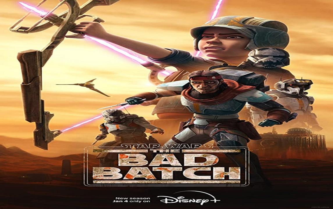 انمي Star Wars: The Bad Batch الموسم الثاني